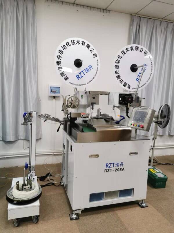 東莞瑞舟汽車(chē)端子壓接設(shè)備