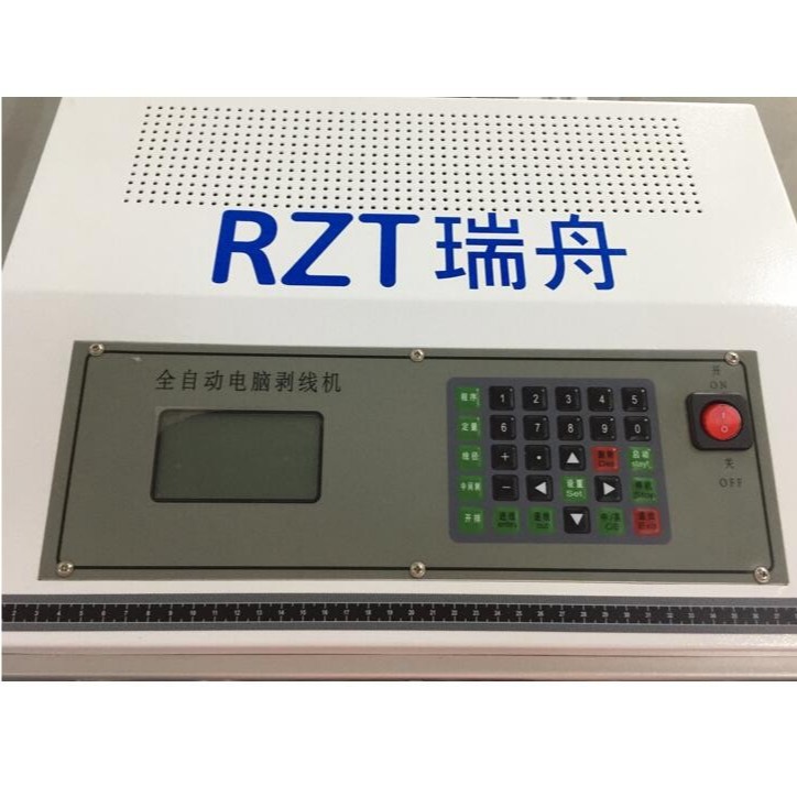 RZT-14A剝線機